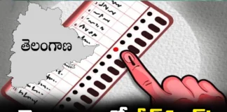 Three More Elections In Telangana Soon, Three More Elections, Telangana Three Elections, Telangana Elections, Parliament Elections, Elections, Telangana, MLC Elections, Latest Telangana Three Elections News, Latest Telangana Elections Newes, Upcoming Telangana Elections, Upcoming Election, Telangana Lok Sabha Elections, TS CM Revanth Reddy, Polictical News, Elections, Mango News, Mango News Telugu