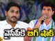 Lau Srikrishna Devarayalu Resigns From YCP, Srikrishna Resigns From YCP, Lau Srikrishna Devarayalu, YCP, CM Jagan, Narsaraopet, AP Politics, Latest Lau Srikrishna Devarayalu News, YCP Lost Srikrishna Devarayalu, YCP Candidates, YCP Political News, Andra Pradesh, Political News, Mango News, Mango News