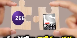 Cancellation Of Zee Sony Merger, Zee Sony Merger, Zee Sony Merger Cancellation, Zee Entertainment, Sony India, Merge, Business News, Latest Zee Sony Merger Mews, Zee Sony Merger Mews Update, Zee Entertainment Latest News, Sony India Latest News, Entertainment channels, OTT, Mango News, Mango News Telugu