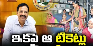 Free Bus Travel for Women Sajjanars Key Announcement,Free Bus Travel for Women,Sajjanars Key Announcement,Travel for Women,TSRTC, VC Sajjanar, GHMC, Free Ticket, Family 24, T 6 Ticket,Mango News,Mango News Telugu,Telangana Free Bus Travel Scheme,Mahalaxmi Free Bus Travel Scheme,Telangana rolls out free bus,Mahalakshmi scheme,Free Bus Travel Latest News,Sajjanars Key Announcement Latest News,Sajjanars Key Announcement Latest Updates,Telangana Latest News And Updates,Telangana Politics, Telangana Political News And Updates
