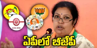BJP High Command Focus On Alliances in AP, BJP High Command Focus, BJP Alliances in AP, Alliances in AP, BJP, AP Assembly Elections, BJP Highcommand, AP BJP Chief Purandeshwari, Latest BJP High Command News, BJP High Command News Update, AP BJP Alliances News, Andhra Pradesh, AP Polictical News, Assembly Elections, Mango News, Mango News Telugu