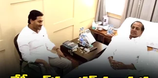 CM Jagan Visited KCR, Jagan Visited KCR, CM Jagan, Jagan Meet KCR, Jagan Visit KCR, Kcr, Jagan, CM Jagan Meet kcr, YCP, BRS, Latest Jagan and KCR Meeting News, Jagan and KCR Meeting News, Telangana, Andhra Pradesh, Polictical News, Mango News, Mango News Telugu