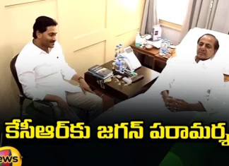 CM Jagan Visited KCR, Jagan Visited KCR, CM Jagan, Jagan Meet KCR, Jagan Visit KCR, Kcr, Jagan, CM Jagan Meet kcr, YCP, BRS, Latest Jagan and KCR Meeting News, Jagan and KCR Meeting News, Telangana, Andhra Pradesh, Polictical News, Mango News, Mango News Telugu