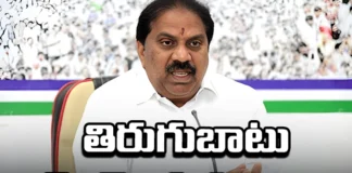 Malladi Vishnu into Congress,Malladi Vishnu,Malladi into Congress,Malladi Vishnu, YCP, CM Jagan, AP Politics, AP Assembly Elections,Mango News,Mango News Telugu,Malladi Vishnu followers are Ready,MLA Malladi Vishnu,Malladi Vishnu Latest News,Malladi Vishnu Latest Updates,Malladi Vishnu Live News,Congress Latest News,Congress Latest Updates,AP Politics,AP Latest Political News,Andhra Pradesh Latest News,Andhra Pradesh News,Andhra Pradesh News and Live Updates