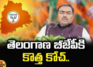 New Coach for Telangana BJP, New Coach, Telangana BJP New Coach, BJP Coach Telangana, Telangana BJP, Chandra Shekhar,Bandi Sanjay, Minister Srinivas, Latest Telangana BJP News, Telangana BJP News, Parliament Elections News, BJP, CM Revanth Reddy, Polictical News, Elections, Mango News, Mango News Telugu