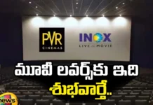 Good News For Movie Lovers 10 Movies Per Month For Rs 699, 10 Movies Per Month For Rs 699, Good News For Movie Lovers, Movie Lovers 10 Movies Per Month, Movie Lovers, Movies, PVR, Latest News For Movie Lovers, Latest Good News For Movie Lovers, Latets Movie News, Latest PVR News, Good News For Movie Lovwers, Film News, Mango News, Mango News Telugu
