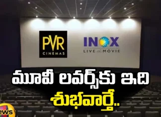 Good News For Movie Lovers 10 Movies Per Month For Rs 699, 10 Movies Per Month For Rs 699, Good News For Movie Lovers, Movie Lovers 10 Movies Per Month, Movie Lovers, Movies, PVR, Latest News For Movie Lovers, Latest Good News For Movie Lovers, Latets Movie News, Latest PVR News, Good News For Movie Lovwers, Film News, Mango News, Mango News Telugu