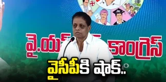 Senior Leader Dadi Veerabadra Rao Resign to YCP,Senior Leader Dadi Veerabadra Rao,Dadi Veerabadra Rao Resign,Veerabadra Rao Resign to YCP,YCP, CM Jagan, Dadi Veerabadra rao, AP Politics,Mango News,Mango News Telugu,Dadi Veerabhadra Rao Quits YSRCP,After Alla Ramakrishna Reddy,YSRCP Ignores Dadi Veerabhararao,Dadi Veerabadra Rao Latest News,Dadi Veerabadra Rao Latest Updates,Dadi Veerabadra Rao Live News,CM Jagan Live Updates,AP Politics,AP Latest Political News,Andhra Pradesh Latest News,Andhra Pradesh News,Andhra Pradesh News and Live Updates
