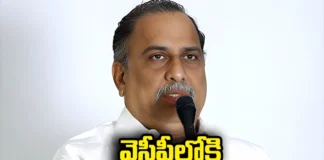 At The Time Of Election Mudragada Will Be Used By YCP, Mudragada Will Be Used By YCP, Mudragada Will Be Used, Mudragada Padmanabham, AP Politics, YCP, CM Jagan, Latest Mudragada YCP News, Latest Mudragada YCP News Update, Mudragada Jion In YCP, CM Jagan, YCP Party, AP MP Elections, Andhra Pradesh, AP Polictical News, Assembly Elections, Mango News, Mango News Telugu