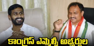 Announcement of Congress MLC Candidates, MLC Candidates Congress, Congress Announcement of MLC Candidates, Congress, Congress MLC Candidates, Adnaki Dayakar, Mahesh Kumar Goud, State President of NSUI, Balmuri Venkat, Latest MLC Candidates News, MLC Candidates News Update, Congress News, Polictical News, MLC Elections, Mango News, Mango News Telugu