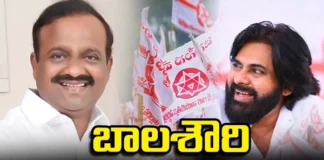 Balashauri Will Contest From That Position, Balashauri Will Contest, Balashauri, Janasena, Pawan Kalyan, AP Politics, Latest Balashauri News, MP Balashauri News, Balashauri Political News, YCP News, YS Jagan, Andra Pradesh, Political News, Assembly Elections, Mango News, Mango News