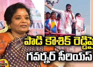 Take Action Against Kaushik Reddy Governor Order to EC, Take Action Against Kaushik Reddy, Governor Order to EC, Action Against Kaushik Reddy, Padi Kaushik Reddy, Governor Tamilisai, Elections Comission Of India, Huzurabad MLA Kaushik Reddy, Huzurabad, Latest Kaushik Reddy Political News, BRS, KCR, CM Revanth Reddy, Mango News, Mango News Telugu