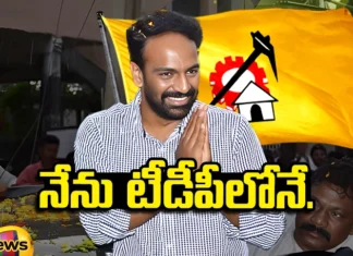 Vangaveeti Radha in YCP this is Clarity,Vangaveeti Radha in YCP,Vangaveeti Radha Clarity,Vangaveeti radha, TDP, AP Politics, AP Assembly elections,Mango News,Mango News Telugu,Vangaveeti Radha gives clarity,Jagan and Vangaveeti Radha,Vangaveeti Radha Latest News,Vangaveeti Radha Latest Updates,AP Assembly elections Latest News,AP Assembly elections Live Updates
