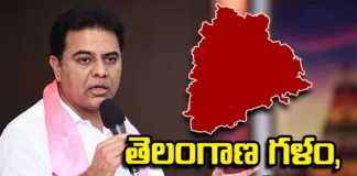 This Is Why You Should Vote For Brs In Lok Sabha Elections Says KTR,This Is Why You Should Vote,Brs In Lok Sabha Elections,Ktr,Telangana, BRS, KTR, Lok Sabha Elections,Mango News,Mango News Telugu,BRS To Rectify Its Mistakes,Shift Focus To Lok Sabha Polls,KTR Tells Party Leaders,Lok Sabha Elections Latest News,Lok Sabha Elections Live Updates,Telangana Politics, Telangana Political News And Updates