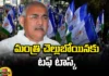 Tough Task For Minister Chelluboinaku, Tough Task For Minister, Chelluboinaku Tough Task, Minister Chelluboinaku Tough Task, Minister Chelluboin Venugopal, Rajamundry Rural, AP Politics, YCP, Latest Chelluboinaku Political News, Chelluboinaku Political News, Andra Pradesh, AP Polictical News, Assembly Elections, Mango News, Mango News Telugu