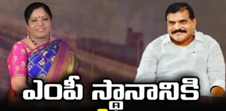 Botsa Jhansi is the Name on Visakha Political Screen, Visakha Political Screen, Botsa Jhansi Visakha Political Screen, Botsa Jhansi, Vizag, Botsa Jhansi is MP Candidate, Jhansi Name on Visakha Political Screen, Latest Visakha Political News, Visakha Political News Update, Botsa Jhansi Political News, TDP, CM Jagan, Andhra Pradesh, AP Polictical News, Assembly Elections, Mango News, Mango News Telugu
