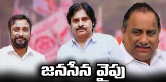 Kapu Leaders Who Are Moving Away From YCP, Kapu Leaders Are Moving Away, YCP Kapu Leaders Are Moving Away, Kapu Leaders, Janasena, AP Assembly Elections, Pawan Kalyan, Ambati Rayudu, Mudragada Padmanabham, Latest Kapu Leaders, Latest YCP Kapu Leaders, Cm Jagan, YCPs Latest News, Andhra Pradesh, AP Polictical News, Assembly Elections, Mango News, Mango News Telugu