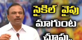 There is Growing Discontent in the YCP, Growing Discontent in the YCP, Discontent in the YCP, YCP Growing Discontent, Growing Discontent, Magunta Srinivasulu Reddy, Chandrababu, Lokesh, Pawan Kalyan, TDP, CM Jagan, Andhra Pradesh, AP Polictical News, Assembly Elections, Mango News, Mango News Telugu