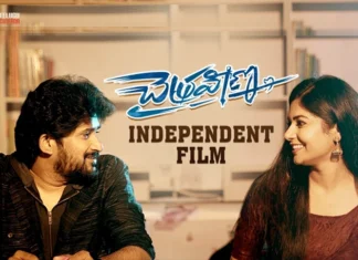 Chaithraveena Telugu Independent Film Released, Chaithraveena Telugu, Chaithraveena Independent Film, Independent Film Chaithraveena, Chaithraveena Telugu Independent Film, Chaithraveena, Mango Telugu Cinema, Ravikanth Munukutla, Latest Chaithraveena Movie News, Chaithraveena Movie News Updates, Chaithraveena Movie 2024, Film News, Latest Film News, Mango News, Mango News Telugu