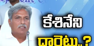 Will Nani Join YCP Will You Contest as an Independent Candidate, Will Nani Join YCP, Nani Will Contest as an Independent Candidate, Independent Candidate Contest Nani, Kesineni Nani, Kesineni Srinivas, Telugu Desam Party, Chandrababu Naidu, YCP, Latest Nani Join YCP News, Latest Nani Independent Contest News, TDP, AP Polictical News, Assembly Elections, Mango News, Mango News Telugu