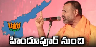 BJP, Ticket, Paripurnananda, Hope BJP will give me Ticket says Paripurnananda, paripurnananda, Lok sabha elections, BJP, Hindupur MP Ticket, Swami Paripoornananda, Bharatiya Janata Party, Telangana Elections, Telangana Politics, Telangana Political Updates, Mango News Telugu, Mango News