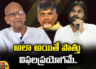 Harirama Jogaiahs, TDP, Janasena, TDP Janasena Alliance, Harirama Jogaiahs Key Comments on TDP Janasena Alliance, Pawan kalyan, Chandrababu naidu, Minister Hari Rama Jogayya, Andhra Pradesh News, Andhra Pradesh News Updates, AP Political News, AP Latest news and Updates, AP Politics, Mango News Telugu, Mango News