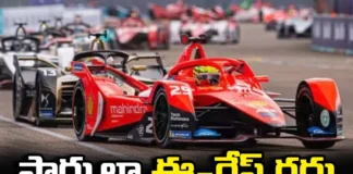 This is the Congress governments retrogressive decision KTRs reaction on the cancellation of Formula Race,This is the Congress governments retrogressive decision,KTRs reaction on the cancellation,cancellation of Formula Race,Mango News,Mango News Telugu,formula e Race,KTR Comments On Formula e Race,Formula E Race, F 1 Race, Hyderabad, Congress Government,Telangana Latest News And Updates,Telangana Politics, Telangana Political News And Updates