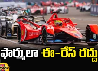 This is the Congress governments retrogressive decision KTRs reaction on the cancellation of Formula Race,This is the Congress governments retrogressive decision,KTRs reaction on the cancellation,cancellation of Formula Race,Mango News,Mango News Telugu,formula e Race,KTR Comments On Formula e Race,Formula E Race, F 1 Race, Hyderabad, Congress Government,Telangana Latest News And Updates,Telangana Politics, Telangana Political News And Updates