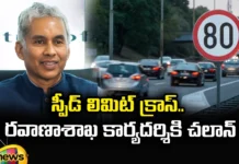 I Did Not See Signboards I Pay Challans Three Times Says Anurag Jain, I Did Not See Signboards, I Pay Challans Three Times, Three Times Challans Anurag Jain, Anurag Jain, Delhi, Speed Limit, Latest Anurag Jain Challans News, Anurag Jain Challans, Delhi Traffic Challans, Transport, Delhi Traffic Rules, Mango News, Mango News Telugu