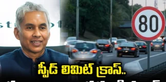 I Did Not See Signboards I Pay Challans Three Times Says Anurag Jain, I Did Not See Signboards, I Pay Challans Three Times, Three Times Challans Anurag Jain, Anurag Jain, Delhi, Speed Limit, Latest Anurag Jain Challans News, Anurag Jain Challans, Delhi Traffic Challans, Transport, Delhi Traffic Rules, Mango News, Mango News Telugu