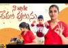 Anchor syamala, Anchor, Fish curry,Cooking video, Making fish curry