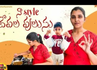 Anchor syamala, Anchor, Fish curry,Cooking video, Making fish curry