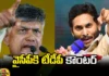 If Disqualification Is Imposed On Them They Should Also Be Disqualified, If Disqualification Is Imposed On Them, They Should Also Be Disqualified, Disqualification Is Imposed, YCP, Telugu Desam Party, Chandrababu Naidu, Jagan, Latest News On Disqualification, Disqualification Parties News, TDP, Andhra Pradesh, AP Polictical News, Assembly Elections, Mango News, Mango News Telugu