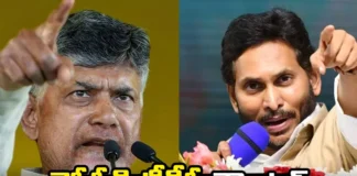 If Disqualification Is Imposed On Them They Should Also Be Disqualified, If Disqualification Is Imposed On Them, They Should Also Be Disqualified, Disqualification Is Imposed, YCP, Telugu Desam Party, Chandrababu Naidu, Jagan, Latest News On Disqualification, Disqualification Parties News, TDP, Andhra Pradesh, AP Polictical News, Assembly Elections, Mango News, Mango News Telugu