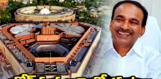 A Spear Contest In The Lok Sabha Elections From Medak, A Spear Contest In The Lok Sabha Elections, Sabha Elections Medak, Medak Lok Sabha Elections, Etela Rajender, Medak, Lokh Sabha Elections, Malkajgiri, Latest Lok Sabha Elections, Lok Sabha Elections News Updates, BJP, Modi, CM Revanth Reddy, Polictical News, Elections, Mango News, Mango News Telugu