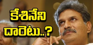 Can Keshine Contest As An Independent, Keshine Contest As An Independent, Can Keshine Contest, Kesineni Nani, Vijayawada MP, Telugu Desam Party, YCP, AP Politics, Latest Kesineni Nani News, Kesineni Nani Political News, CM Jagan, Andhra Pradesh, AP Polictical News, Assembly Elections, Mango News, Mango News Telugu