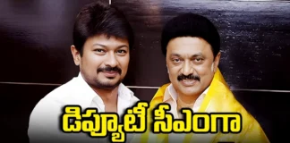 Deputy CM Post For Udayanidhi Stalin, Deputy CM Udayanidhi Stalin, Udayanidhi Stalin Deputy CM, Tamilnadu, Deputy CM, ML Stalin, Udayanidhi Stalin, DMK Party, Latest Udayanidhi Stalin News, Udayanidhi Stalin News Update, Tamil Nadu Politics, Tamil Nadu Political News, Political News, Mango News, Mango News Telugu