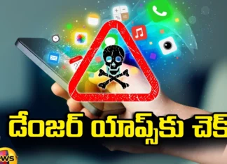Google And Apple Removed Dangerous Apps, Apple Removed Dangerous Apps, Dangerous Apps Removed, Google And Apple Removed Apps, Airalo, Holafly, eSIM, Check For Dangerous Apps, Google And Apple Removed Those Apps, Latest Google And Apple News, Latest Dangerous Apps Removed News, Play Store, Technology, Mango News, Mango News Telugu