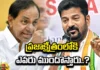 Who Will Fill The Pre Election Polls, Pre Election Polls, Who Will Fill Polls, CM Revanth Reddy, KCR, BRS, Congress, Lok Sabha Elections, Pre Election PollS News, TS Pre Election Polls, Latest Pre Election Polls, Election Polls, TS CM Revanth Reddy, Polictical News, Elections, Mango News, Mango News Telugu