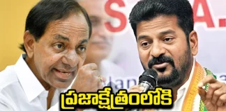 Who Will Fill The Pre Election Polls, Pre Election Polls, Who Will Fill Polls, CM Revanth Reddy, KCR, BRS, Congress, Lok Sabha Elections, Pre Election PollS News, TS Pre Election Polls, Latest Pre Election Polls, Election Polls, TS CM Revanth Reddy, Polictical News, Elections, Mango News, Mango News Telugu