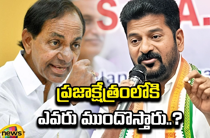 Who Will Fill The Pre Election Polls, Pre Election Polls, Who Will Fill Polls, CM Revanth Reddy, KCR, BRS, Congress, Lok Sabha Elections, Pre Election PollS News, TS Pre Election Polls, Latest Pre Election Polls, Election Polls, TS CM Revanth Reddy, Polictical News, Elections, Mango News, Mango News Telugu