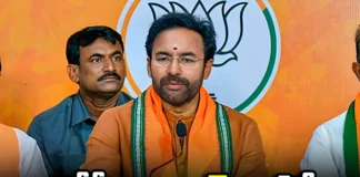 BJP Increased Speed In Telangana, BJP Increased Speed, In Telangana BJP Increased Speed, Telangana BJP, Kishan Reddy, BJP, Lok Sabha Elections, Latest BJP News, Telangana BJP News, Modi, Bandi Sanjay, Parliament, TS CM Revanth Reddy, Polictical News, Elections, Mango News, Mango News Telugu