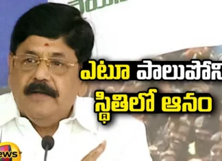 Happiness, Non-Participation, Happiness in a State of Non-Participation, AP, Anam Ramnarayana reddy, TDP, Atmakuru, TDP, YCP, AP Elections, Assembly Elections, Andhra Pradesh Latest News, AP Politics, Mango News Telugu, Mango News