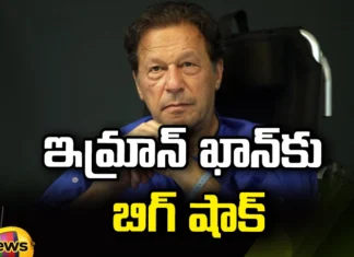 Pakistans, Ex PM, Imran Khan, Imran Khan Bushra Bibi, Pakistan jailed, Shah Mahmood Qureshi, prime minister, National Political Parties,Indian Political News Live Updates, Pakistan News updates, Pakistan News, Pakistan Political Updates, Pakistan Leaders, Mango News Telugu, Mango News