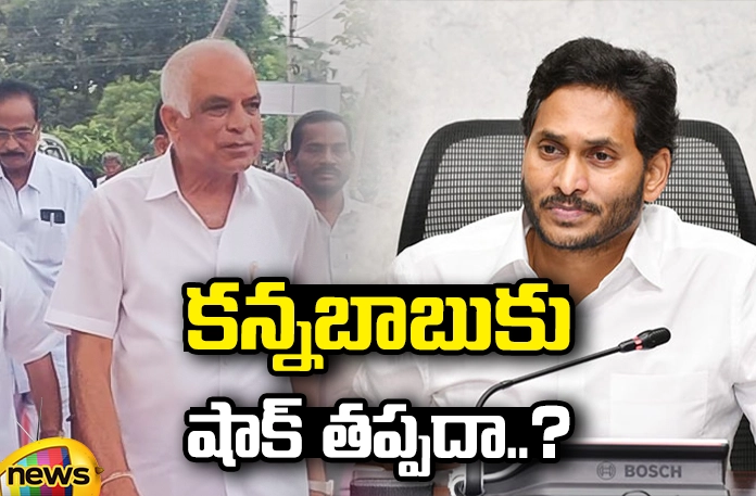Jagan is planning to change the sitting MLA of Elamanchili , MLA of Elamanchili, Jagan,AP CM Jagan Latest News and Live Updates,Elamanchili, MLA Kannababuraju, YCP, AP Elections,Jagan likely to deny tickets to 50 MLAs for 2024 election, YS Jagan Mohan Reddy, AP CM YS Jagan Mohan Reddy,AP Latest Political News,Andhra Pradesh Latest News,Andhra Pradesh News,Andhra Pradesh News and Live Updates, Jagan Latest Updates,AP Latest Political News,Mango News telugu,Mango News