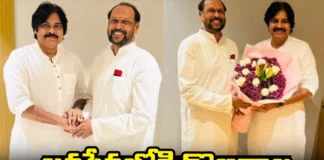 Janasena MP Ticket for Konatal Ramakrishna, Janasena MP Ticket, Konatal Ramakrishna MP Ticket, Janasena, Pawan kalyan, Konathala Ramakrishna, MP Ticket, Janasena MP Ticket News, Latest Janasena MP Ticket Updates, Konatal Ramakrishna MP Ticket News, AP MP Ticket News, Andhra Pradesh, AP Polictical News, Assembly Elections, Mango News, Mango News Telugu