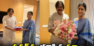 Sharmila Invited Pawan Kalyan to Her Sons Wedding, Sharmila Invited Pawan Kalyan, Sharmila Sons Wedding, Pawan kalyan, YS Sharmila, YS Rajareddy, Priya Atluri, Latest Sharmila Son Wedding News, Sharmila Son Wedding News, Rajareddy Wedding, Rajareddy Wedding Invitation, Polictical News, Andhra Pradesh, Mango News, Mango News Telugu