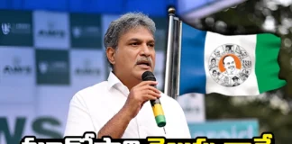 Chandrababu Is Not A Trustworthy Person Says Keshineni Nani, Chandrababu Is Not A Trustworthy Person, Not A Trustworthy Person Says Keshineni Nani, Kesineni Nani, Vijayawada, AP Politics, AP Elections, Chandrababu, Latest Keshineni Nani Comments, Keshineni Nani Comments On Chandrababu, Keshineni Nani Words About Chandrababu, Andhra Pradesh, AP Polictical News, Assembly Elections, Mango News, Mango News Telugu