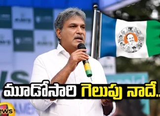 Chandrababu Is Not A Trustworthy Person Says Keshineni Nani, Chandrababu Is Not A Trustworthy Person, Not A Trustworthy Person Says Keshineni Nani, Kesineni Nani, Vijayawada, AP Politics, AP Elections, Chandrababu, Latest Keshineni Nani Comments, Keshineni Nani Comments On Chandrababu, Keshineni Nani Words About Chandrababu, Andhra Pradesh, AP Polictical News, Assembly Elections, Mango News, Mango News Telugu