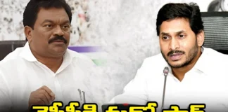 వైసీపీకి గుడ్ బై చెప్పే యోచనలో జంగా కృష్ణమూర్తి Janga Krishnamurthy is Planning to Say Goodbye to YCP, Planning to Say Goodbye to YCP, Goodbye to YCP, Janga Krishnamurthy, YCP, CM Jagan, AP Politics, Latest Janga Krishnamurthy Political News, Janga Krishnamurthy News Updates, YCP News, YCP Candidates News, YS Jagan, Andra Pradesh, Political News, Assembly Elections, Mango News, Mango News